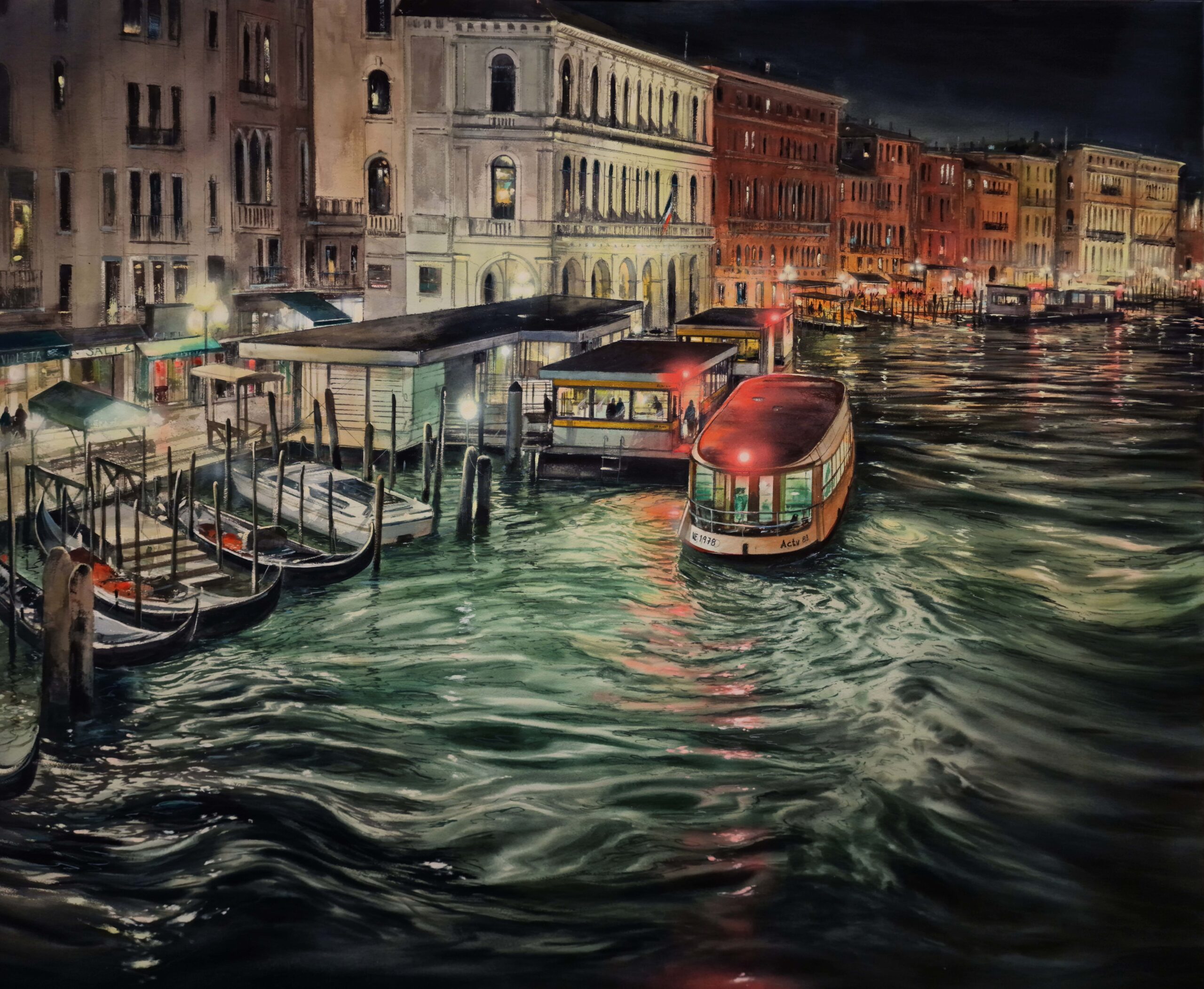 Rialto