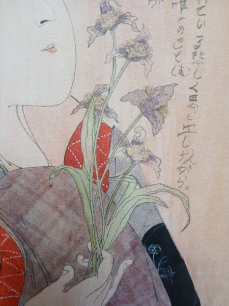 OKITA-ESPERANDO-A-SU-AMANTE.-DETALLE-FLOR