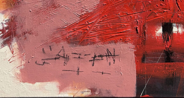 New-Satan-detail-2