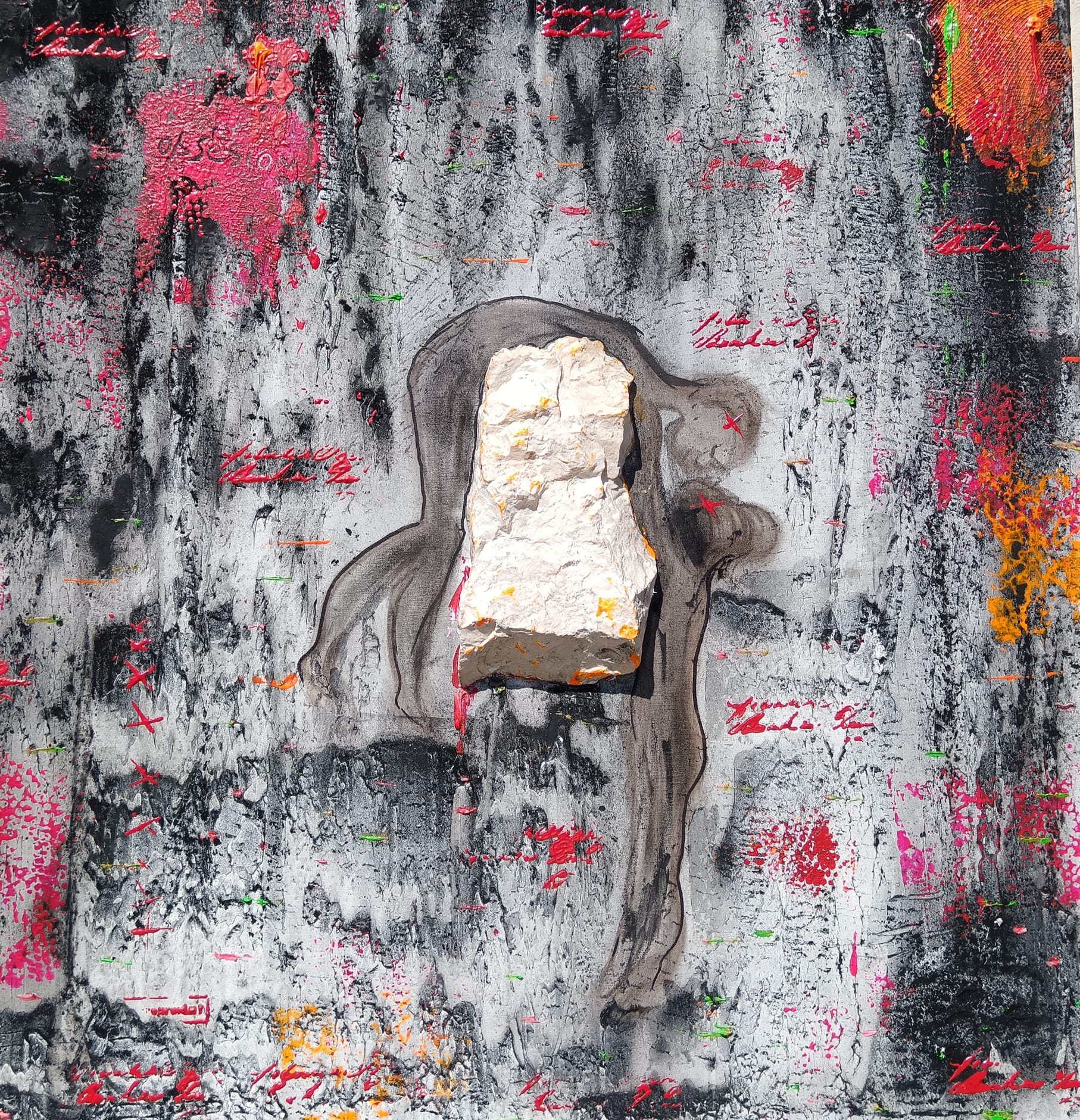 Apego-Ciego-80x80cm2026