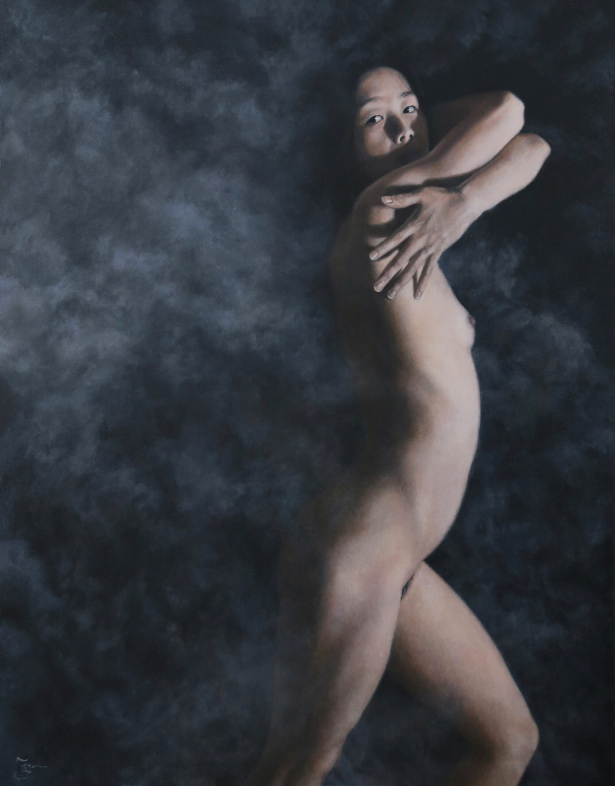 Emanation