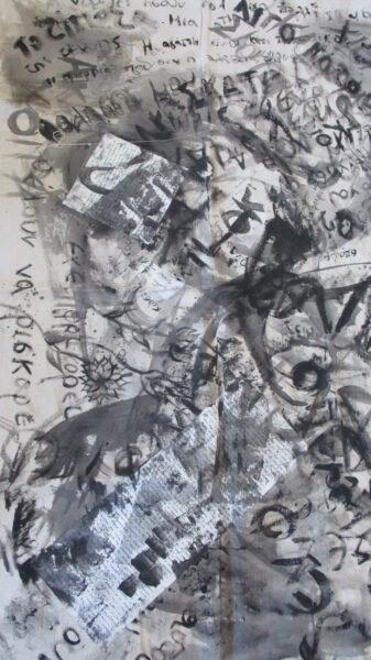 xeni-oikonomou-detail-2-1